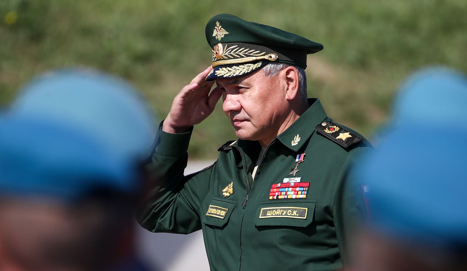 Сергей Шойгу.