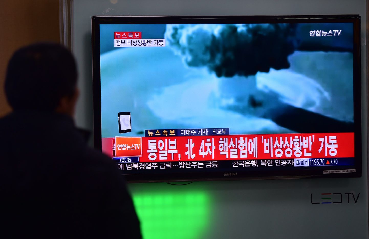 Lõuna-Korea telekanal näitamas uudist Põhja-Korea vesinikupommikatsetuse kohta