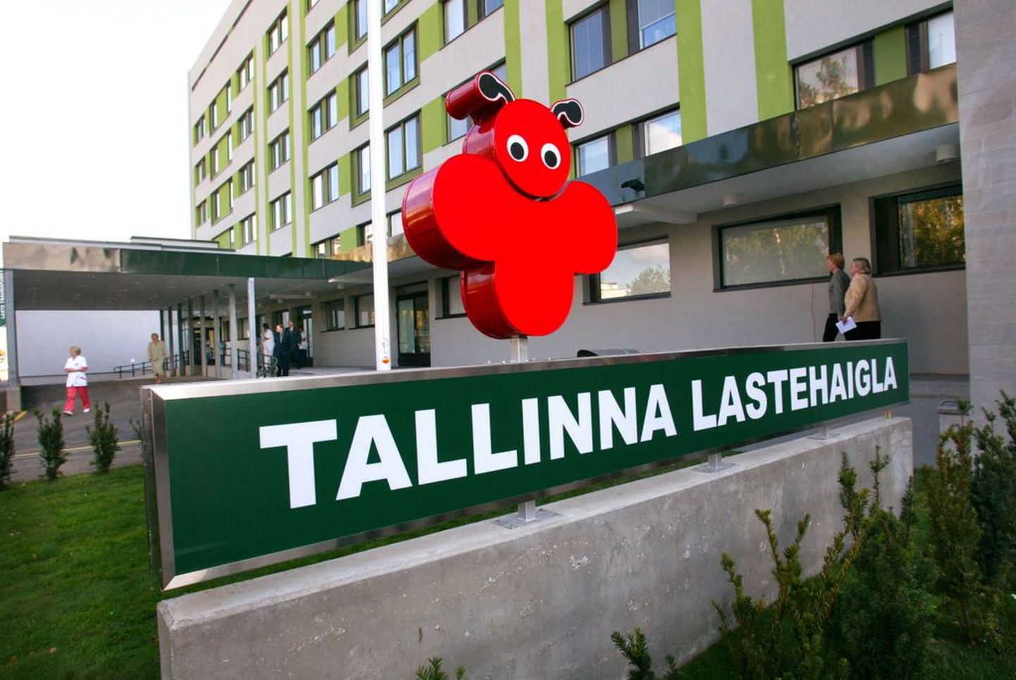 Tallinna lastehaigla
