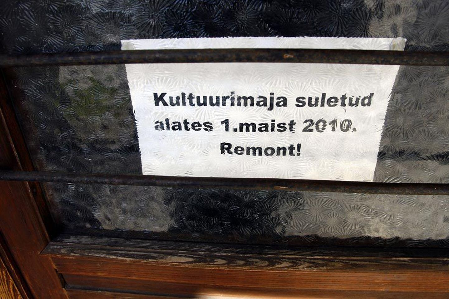 Viljandi kultuurimaja suleti remondiks eelmise aasta mais.