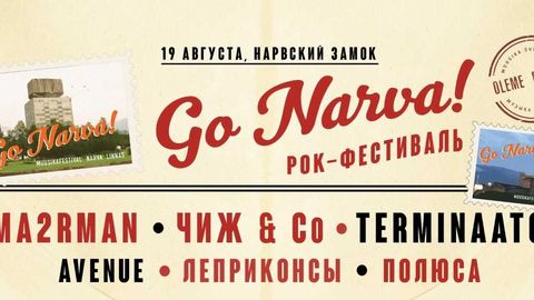    - Go Narva!