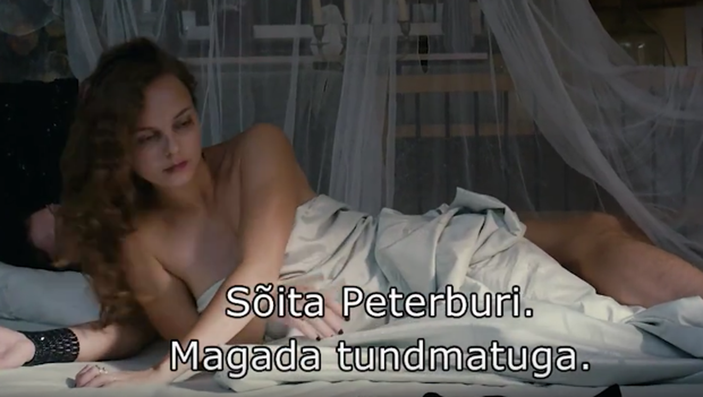 Kinoalmanahh «Peterburi. Ainult armastusest»