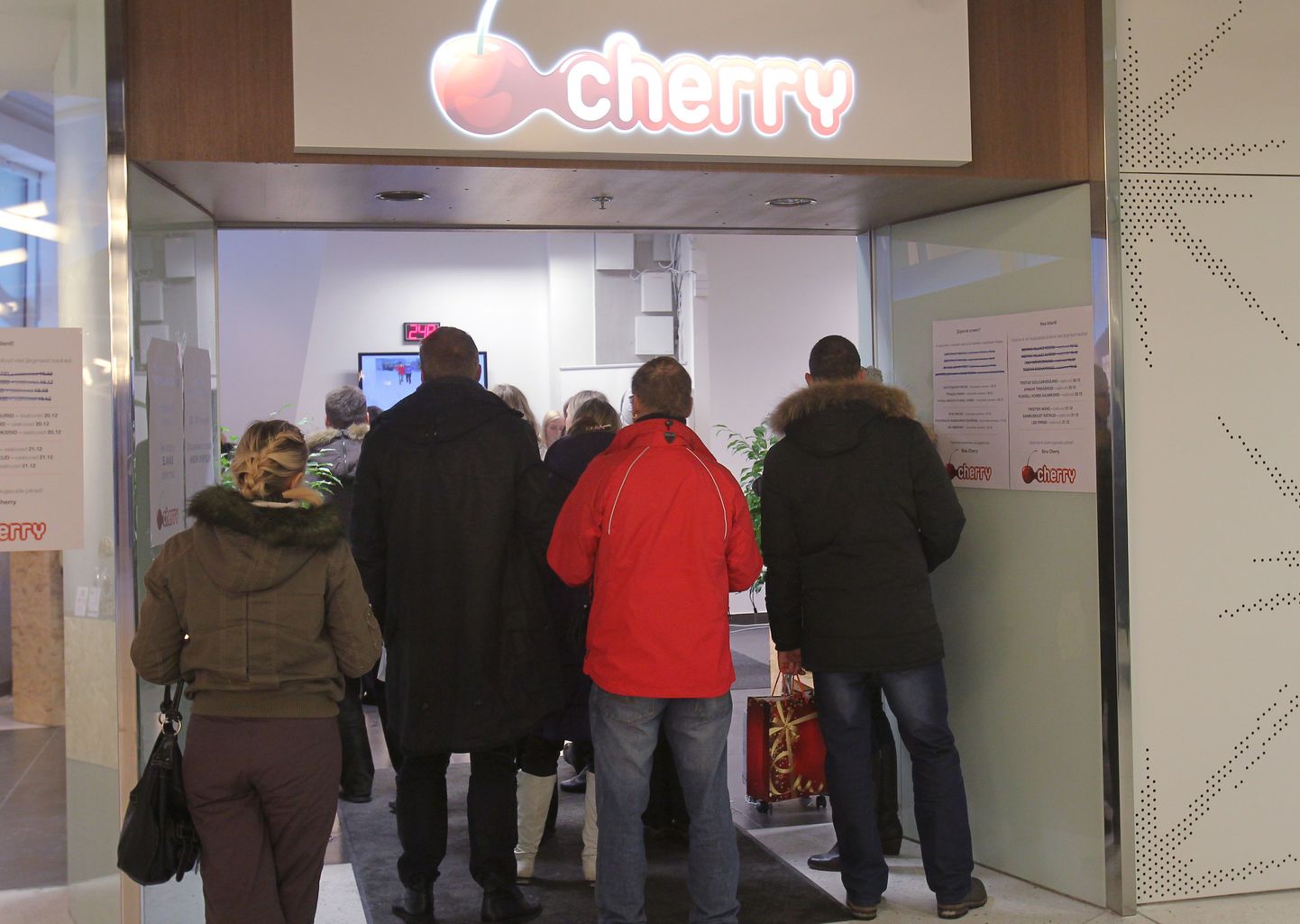 Суд прекратил банкротное производство против Cherry Media.