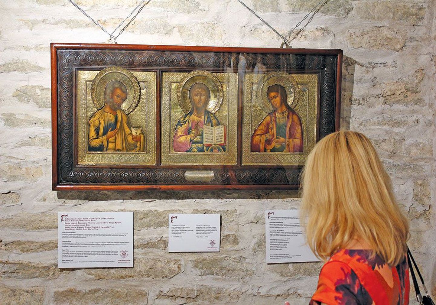 Эту икону-триптих сыновья подарили Петру и Вере Волконским к 25-летию их брака.