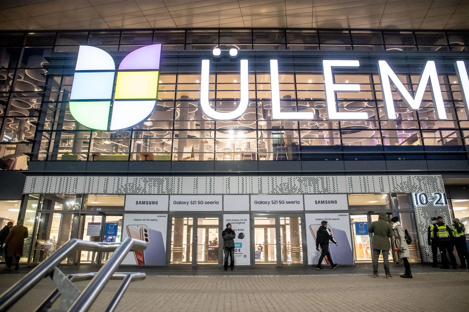 Ülemiste keskus