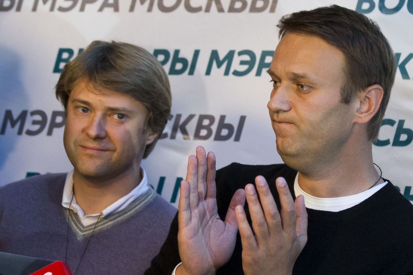 Vladimir Ašurkov (vasakul) ja Aleksei Navalnõi 2013. aasta septembris tehtud fotol.
