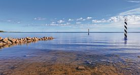 На Нарвском водохранилище будут установлены помечающие границу с Россией вехи