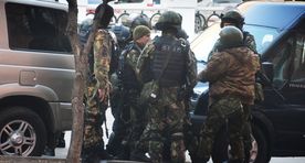 ИГ взяло на себя ответственность за атаку приемной ФСБ в Хабаровске