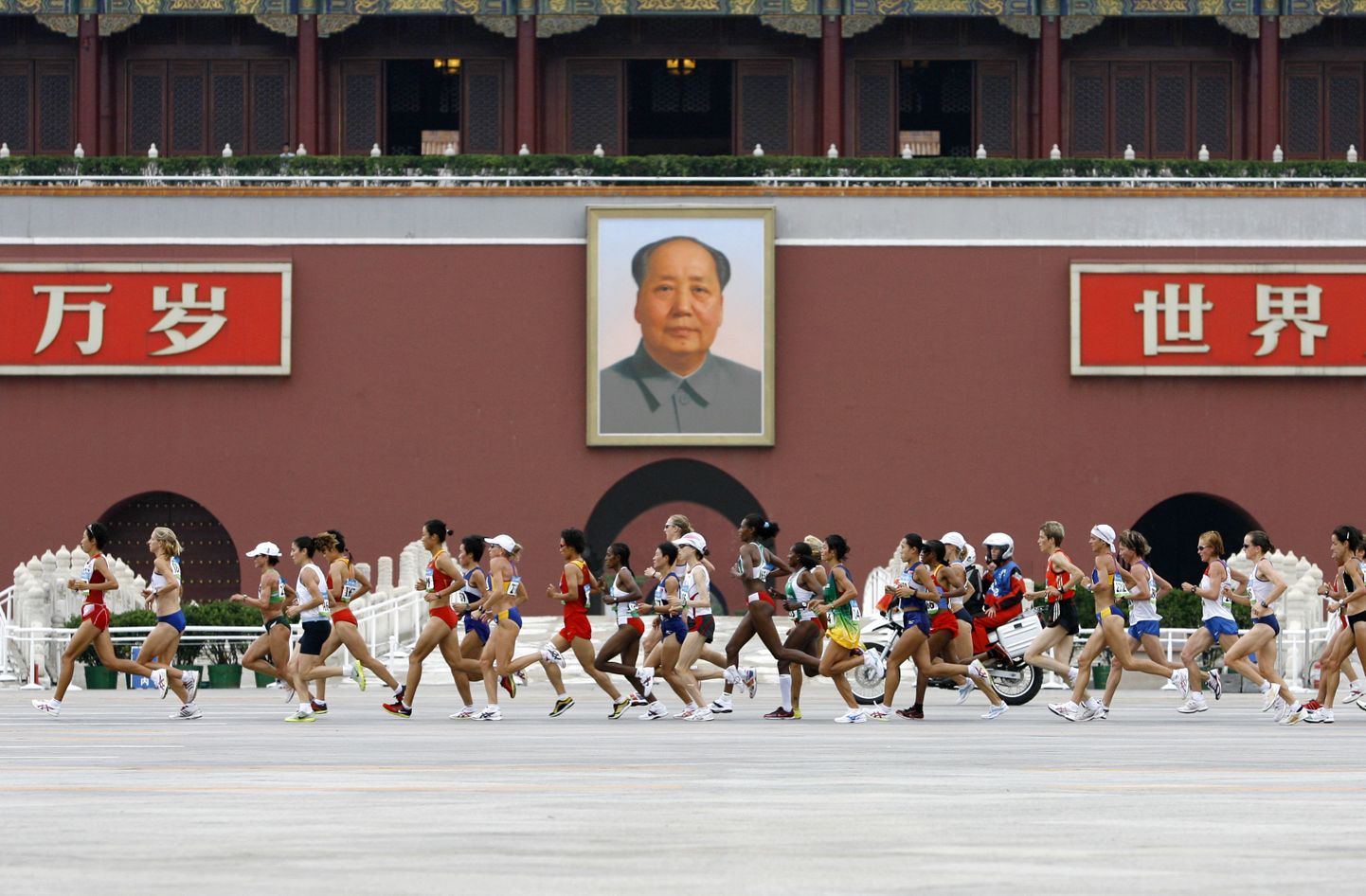 Pekingi olümpiamängude naiste maraton