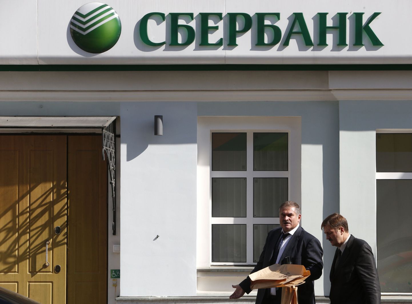 USA kehtestas sanktsioonid ka Sberbanki suhtes.