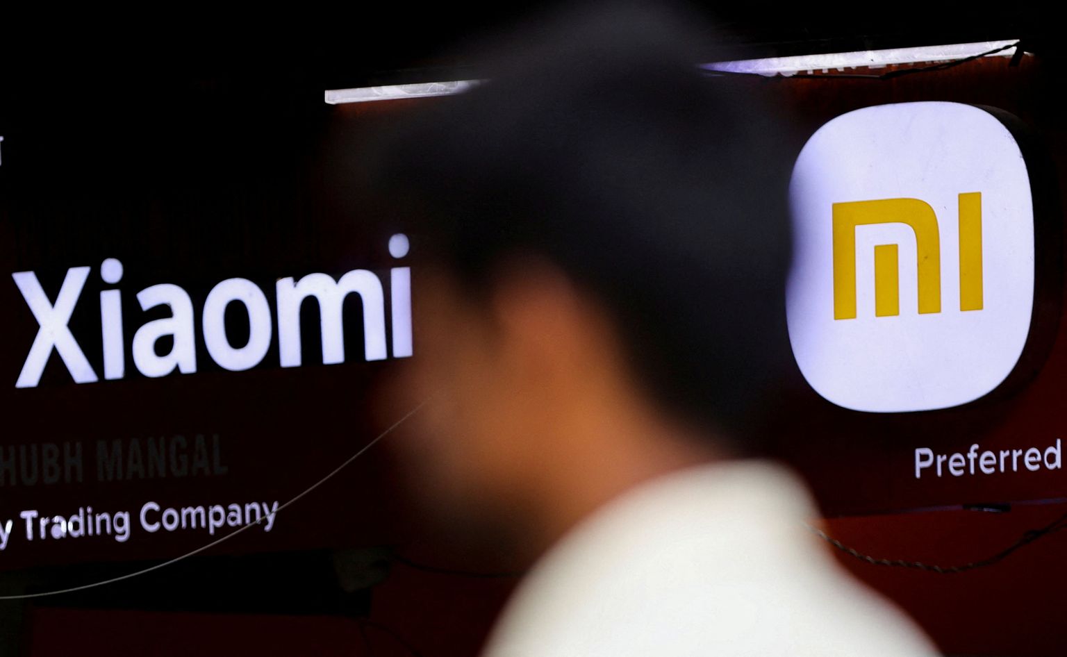 Xiaomi.
