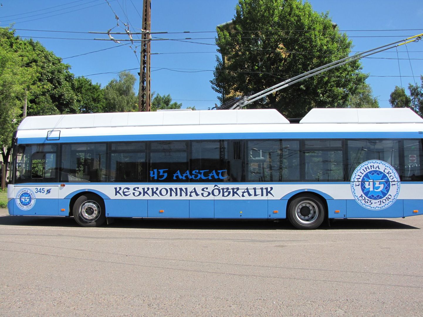 Завтра отмечается 45-летие первой троллейбусной линии в Таллинне.
