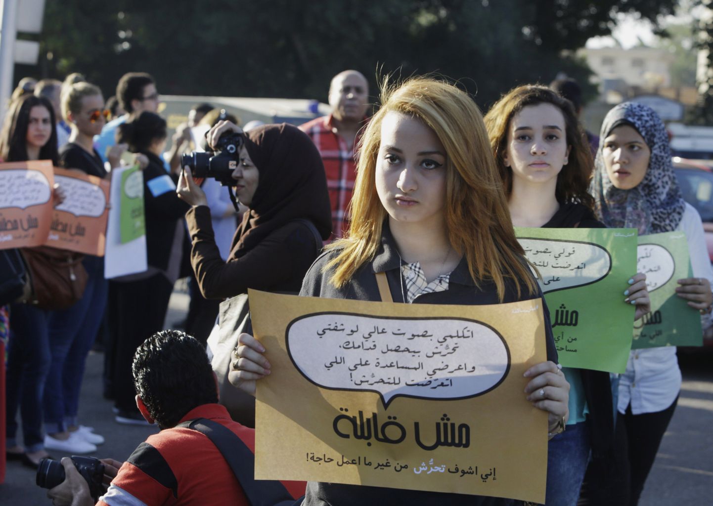 Egiptlannad seksuaalvägivalla vastasel meeleavaldusel.