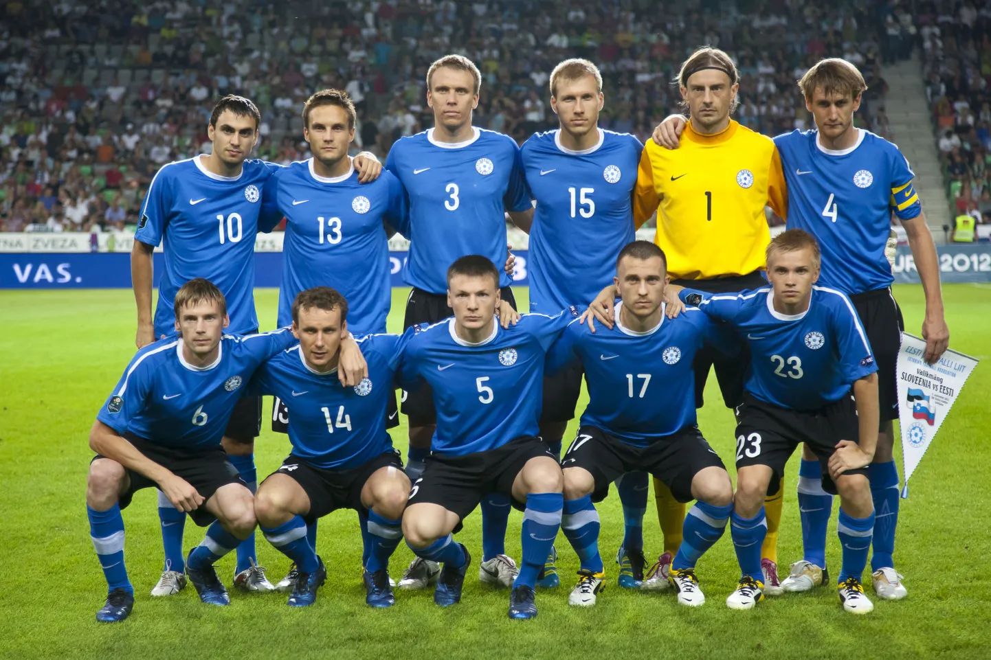 Сборная Эстонии по футболу.