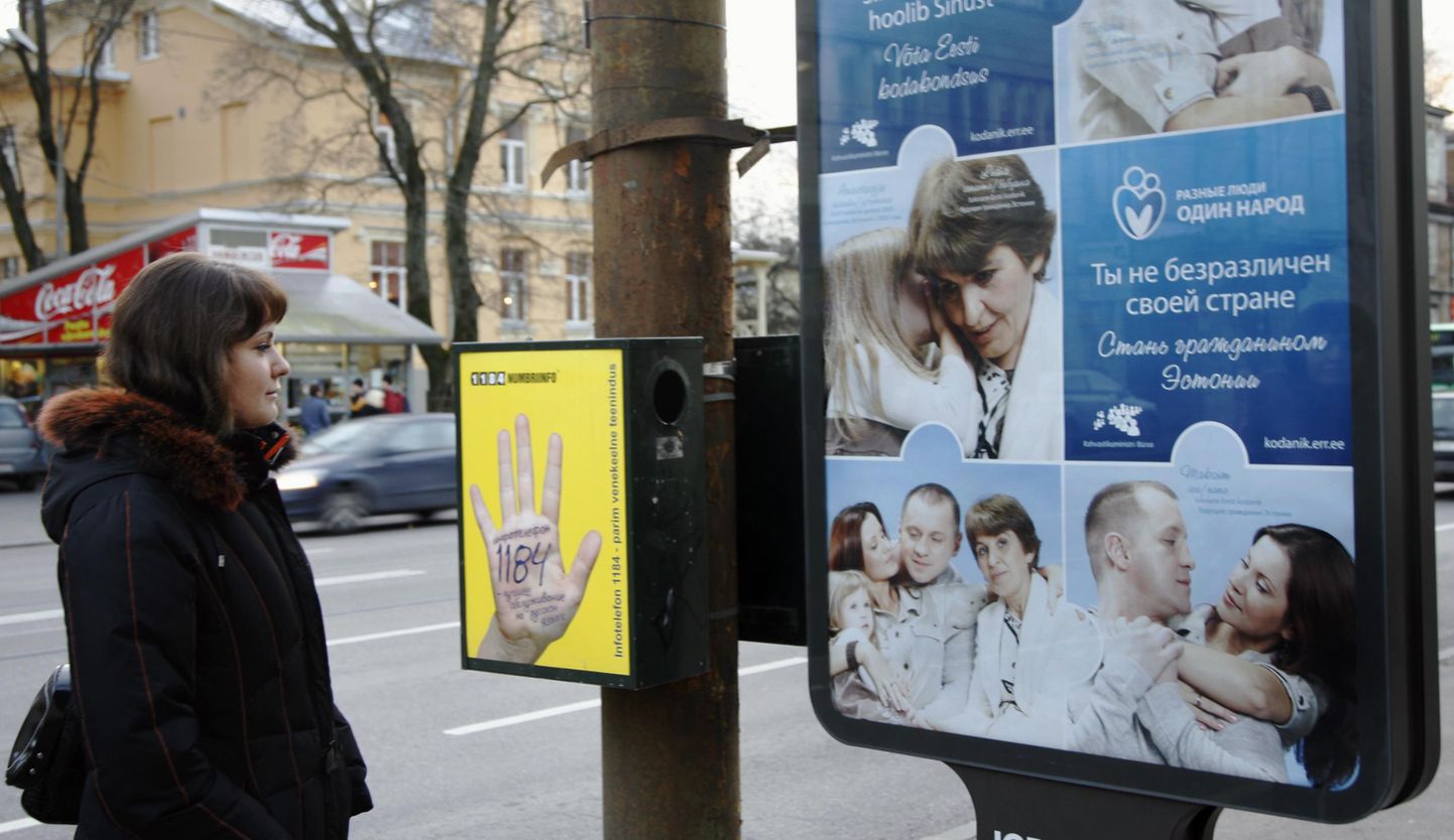 Sotsiaalministeeriumi kampaania reklaam Tallinnas.