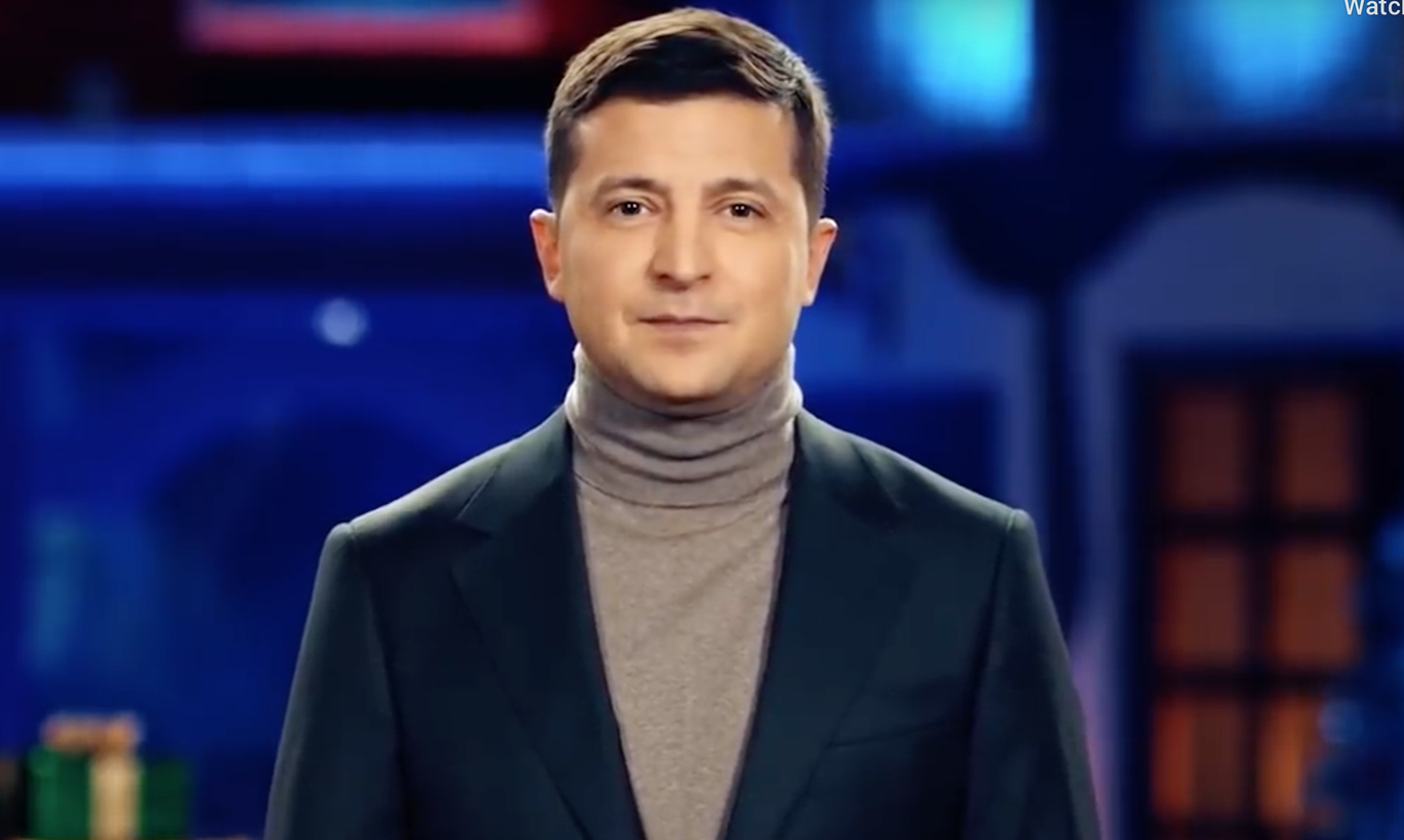 Новогоднее Поздравление Зеленского 2021 Новогоднее Поздравление Зеленского 2021