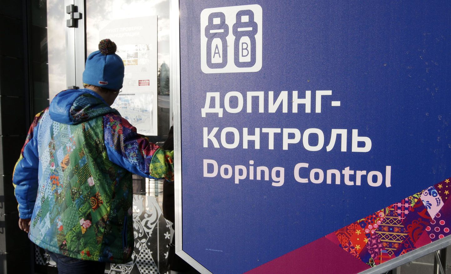 Dopingukontroll Sotši olümpial.