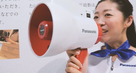 Jaapan muutus just arusaadavamaks: Panasonic näitas tõlkeruuporit