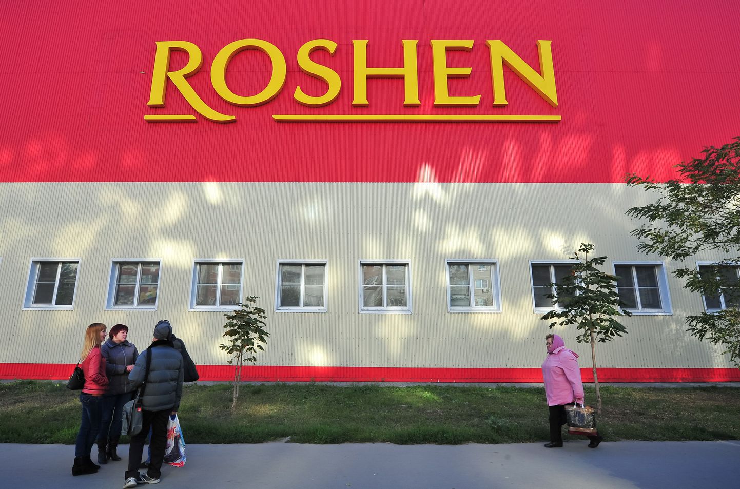 Фабрика Roshen в Липецке.