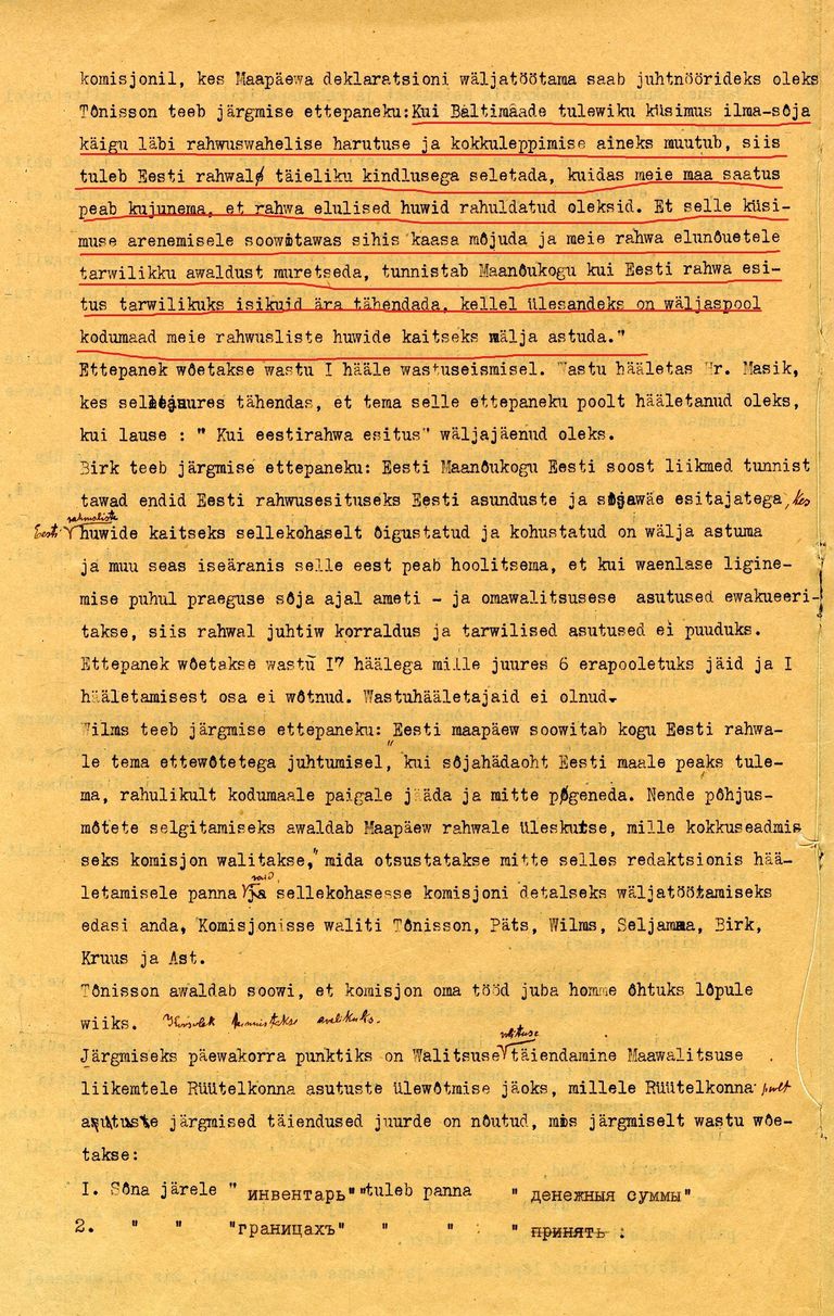Väljavõte Maanõukogu protokollist Jaani Tõnissoni ettepaneku vastuvõtmise kohta 7.9.1917
