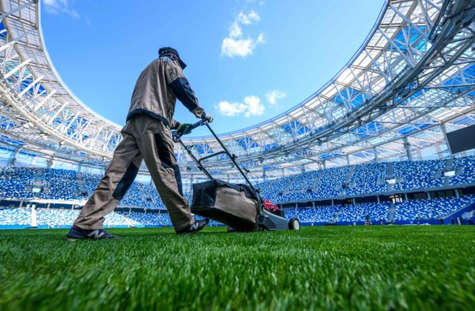 «Nizhny Novgorod Stadium»
