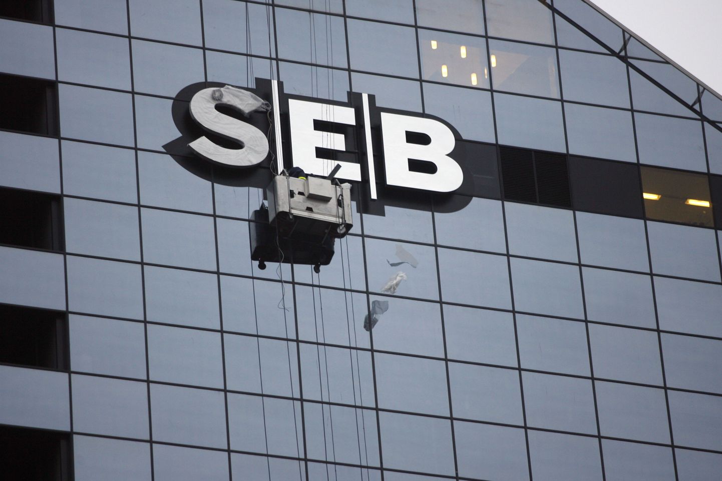 Главное здание банка SEB в Таллинне.