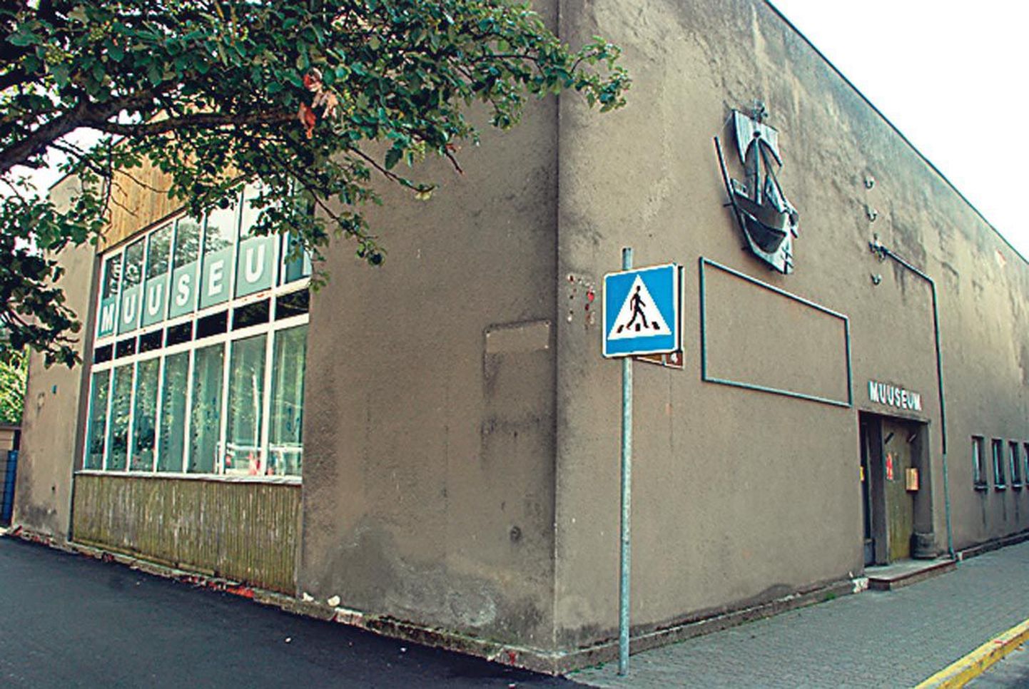 Muuseum töötas Aia 4 kuni 2012. aastani.