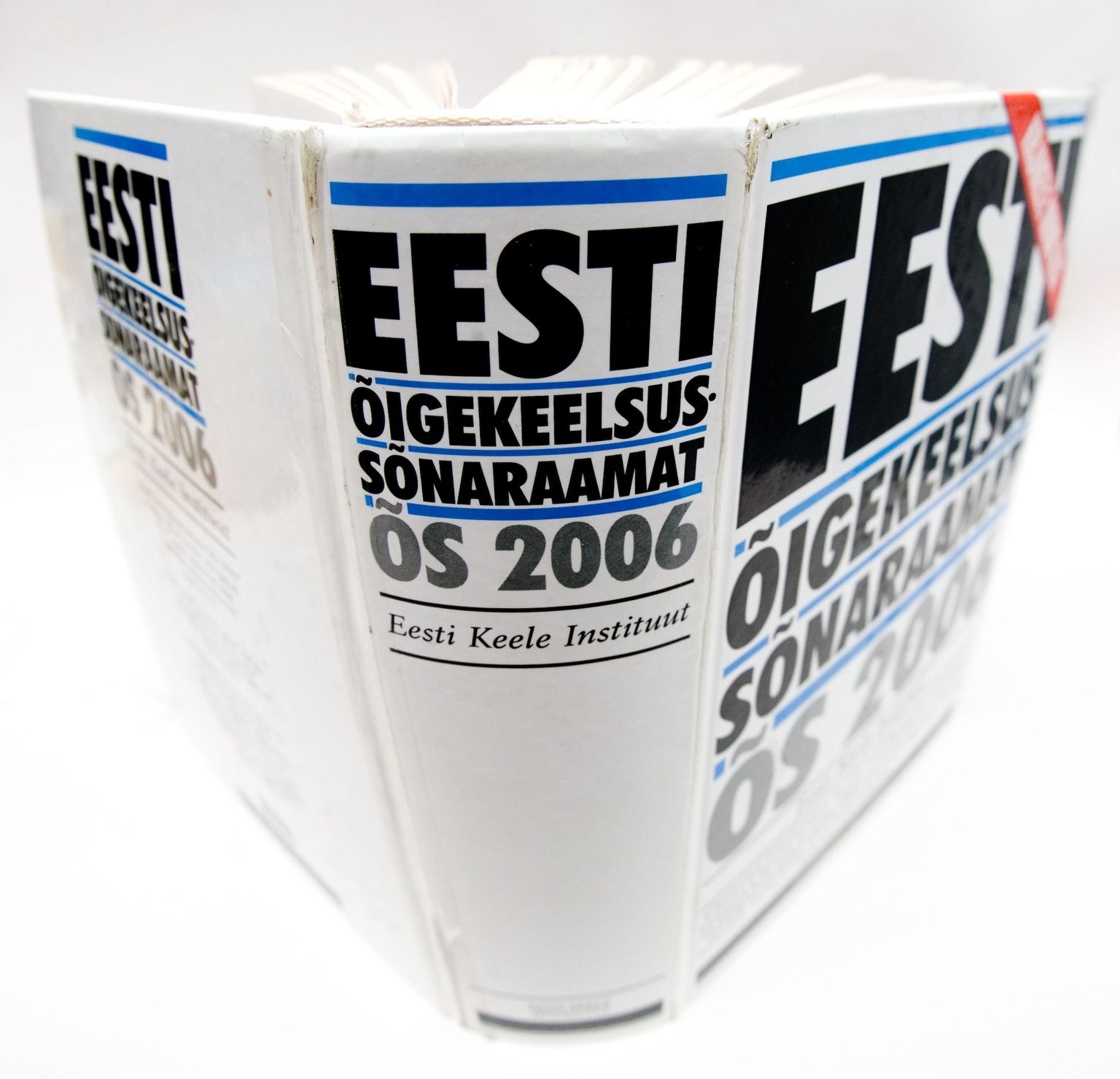 Eesti keele sõnaraamat