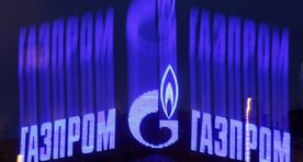 Эстония может настоять на штрафе «Газпрому»