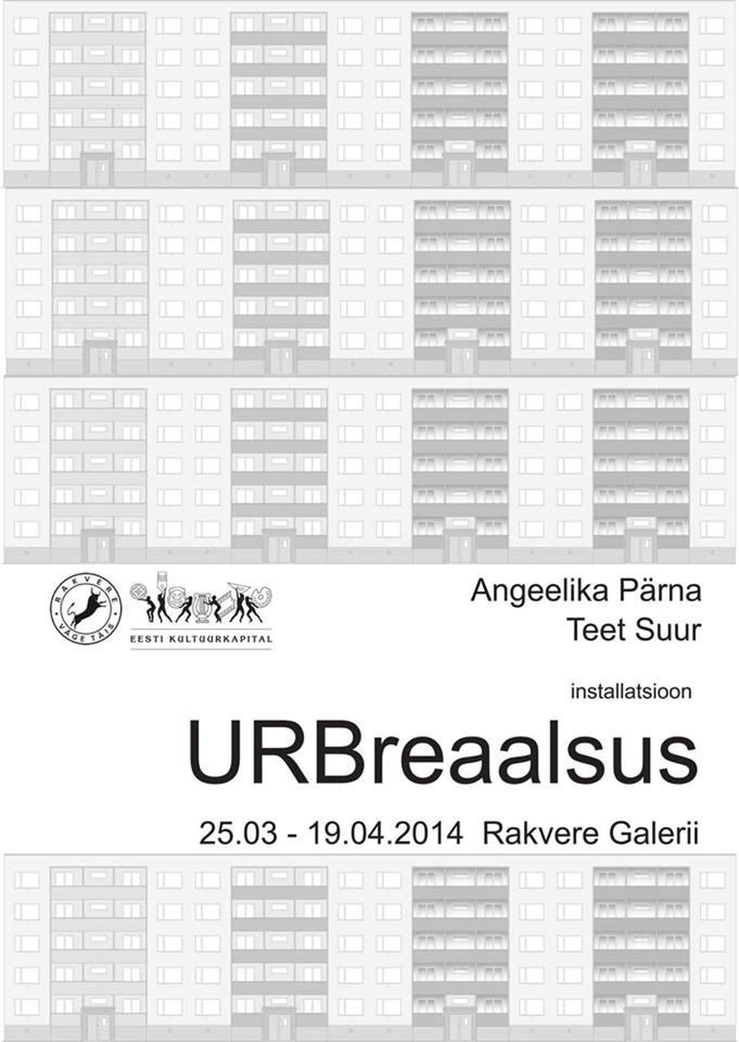 Näituse URBreaalsus plakat.
