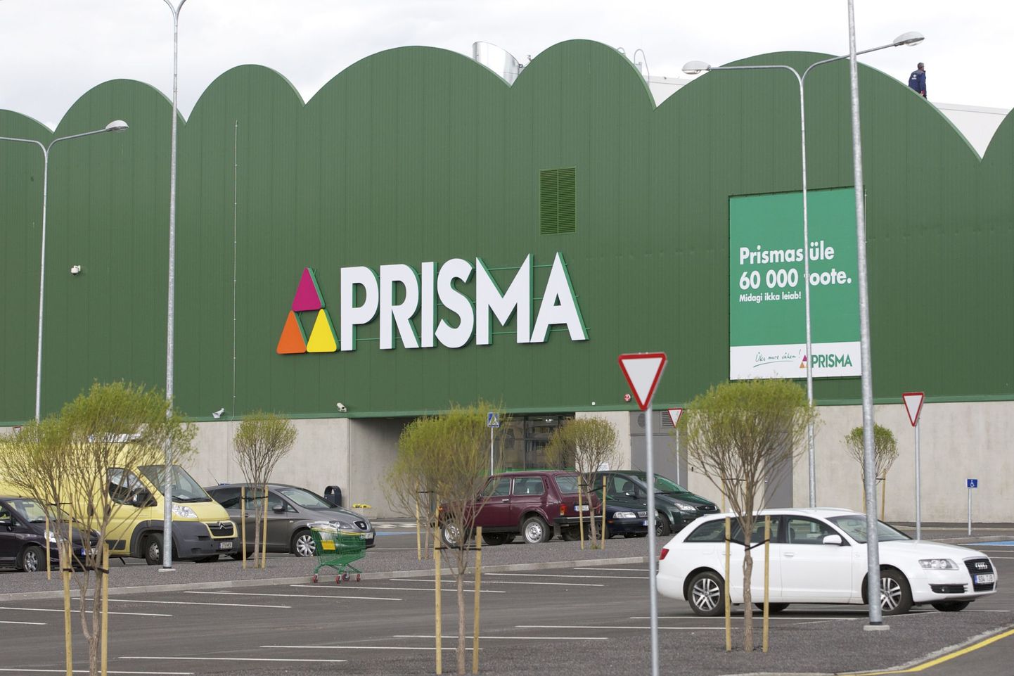 Расположенный в Аннелинне (Тарту) магазин Prisma.