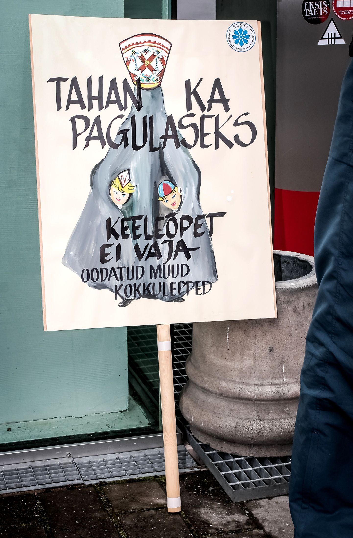 Pagulaspoliitika meeleavaldus Pärnus.