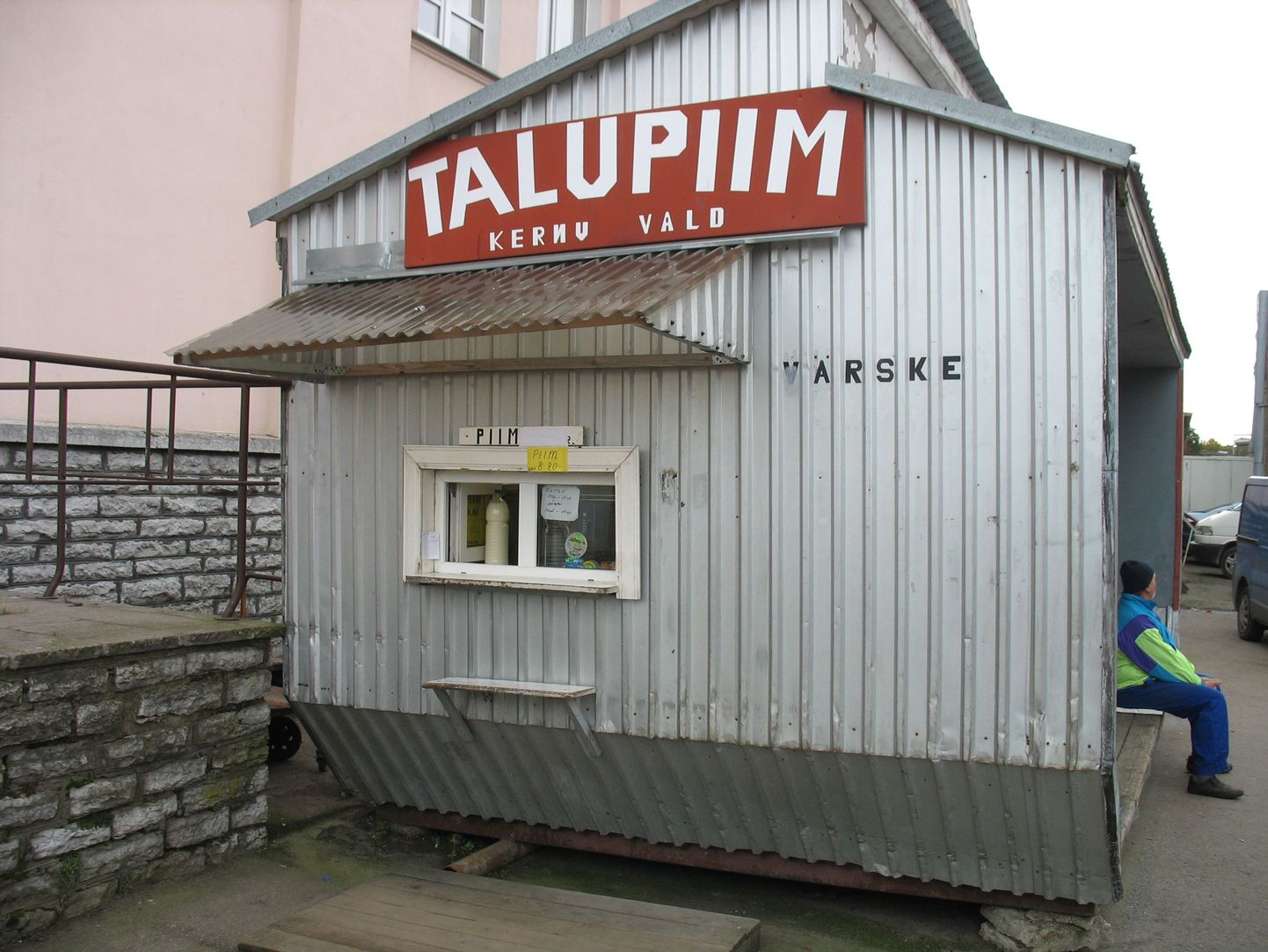 Toorpiima müük Tallinna keskturul.