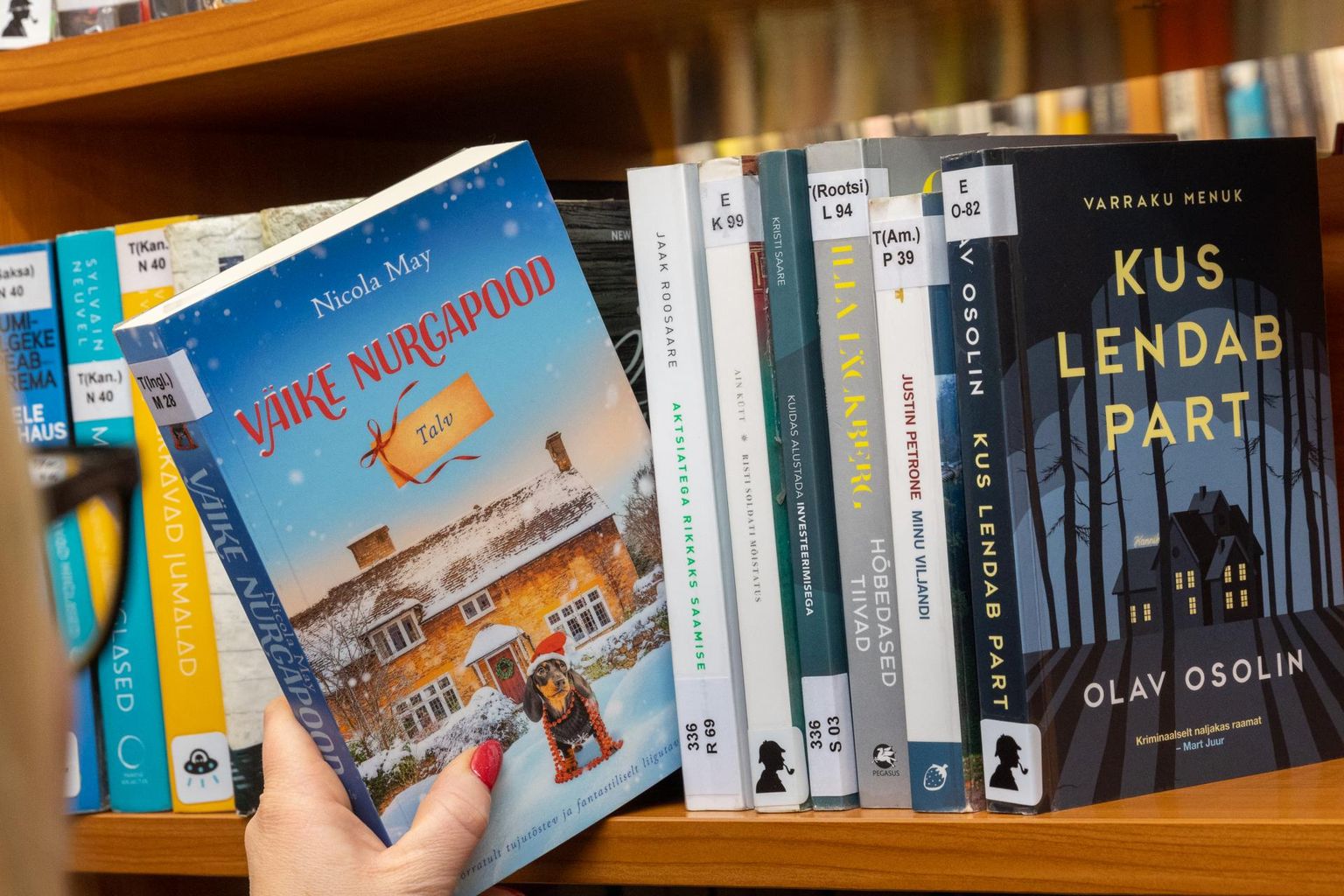 Lääne-Virumaa keskraamatukogus käib inventuur.