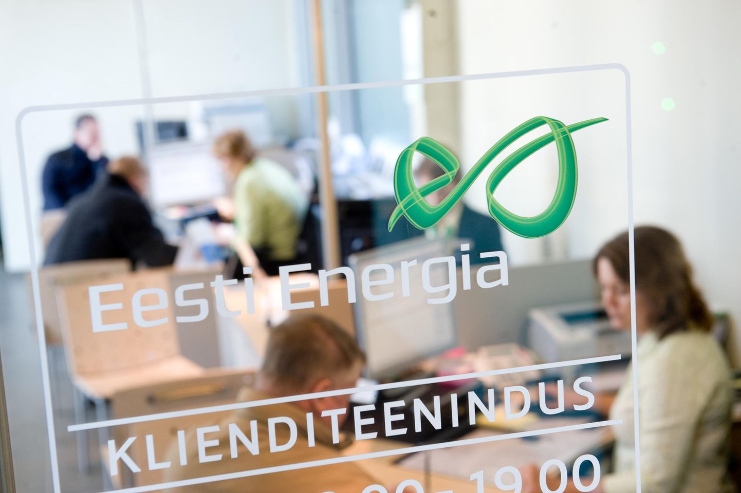 Eesti Energia klienditeenindus. Illustreeriv foto.