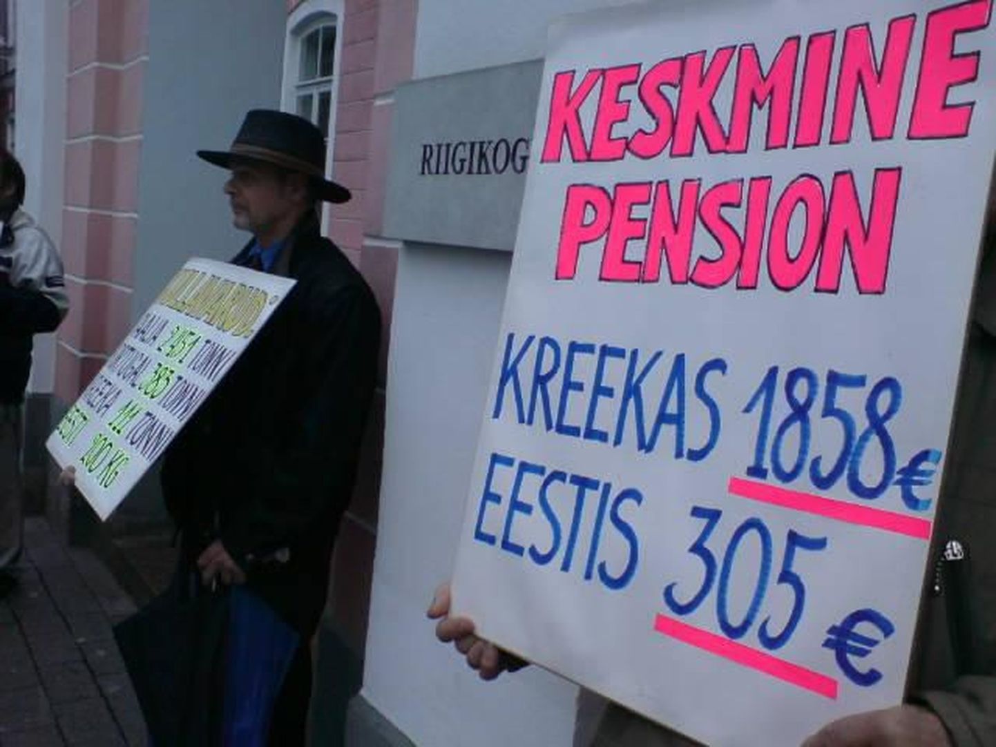 Поможем Греции: в Эстонии средняя пенсия 305 евро, в Греции - 1858