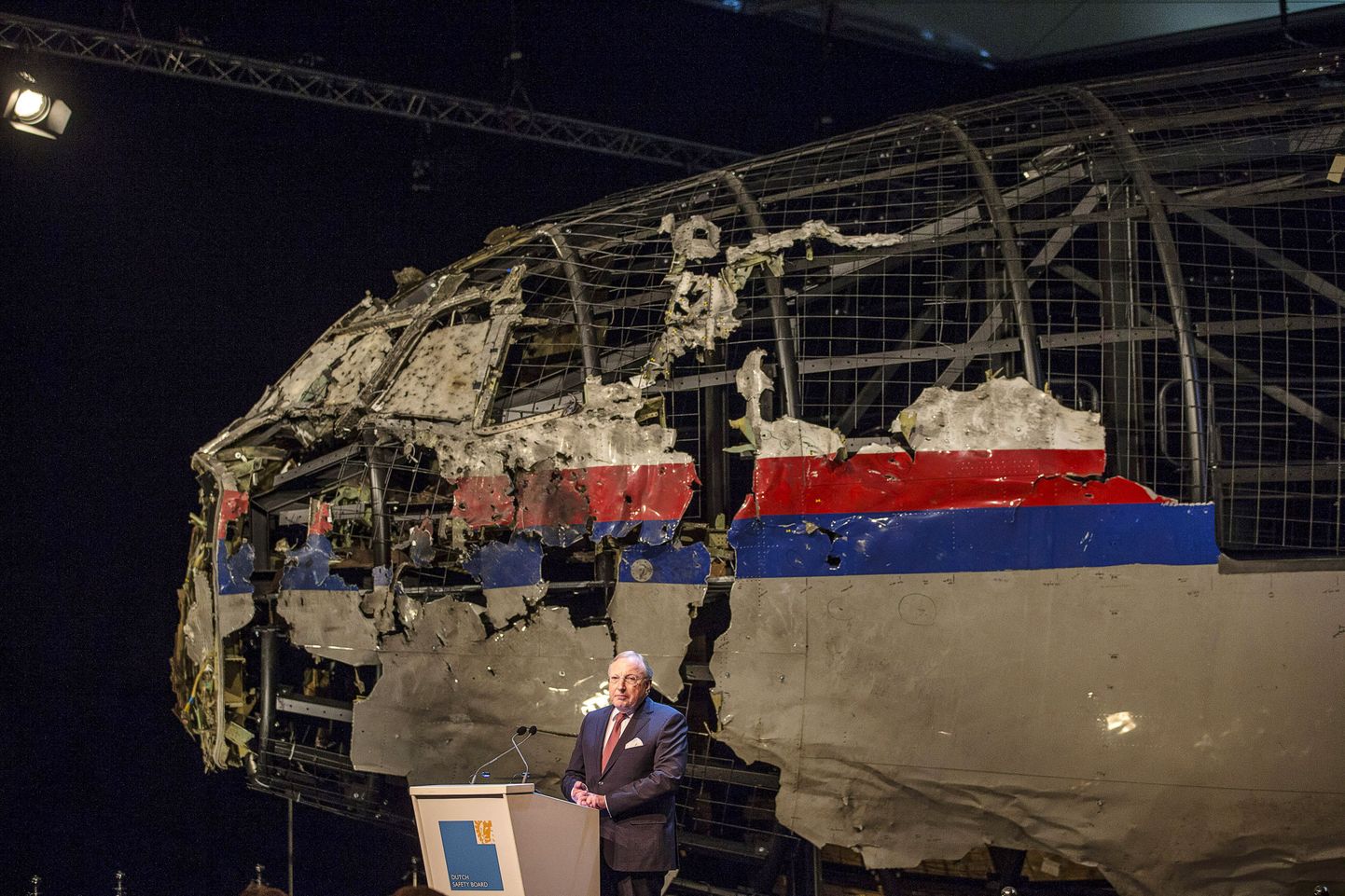 Обломки MH17. Иллюстративный снимок.
