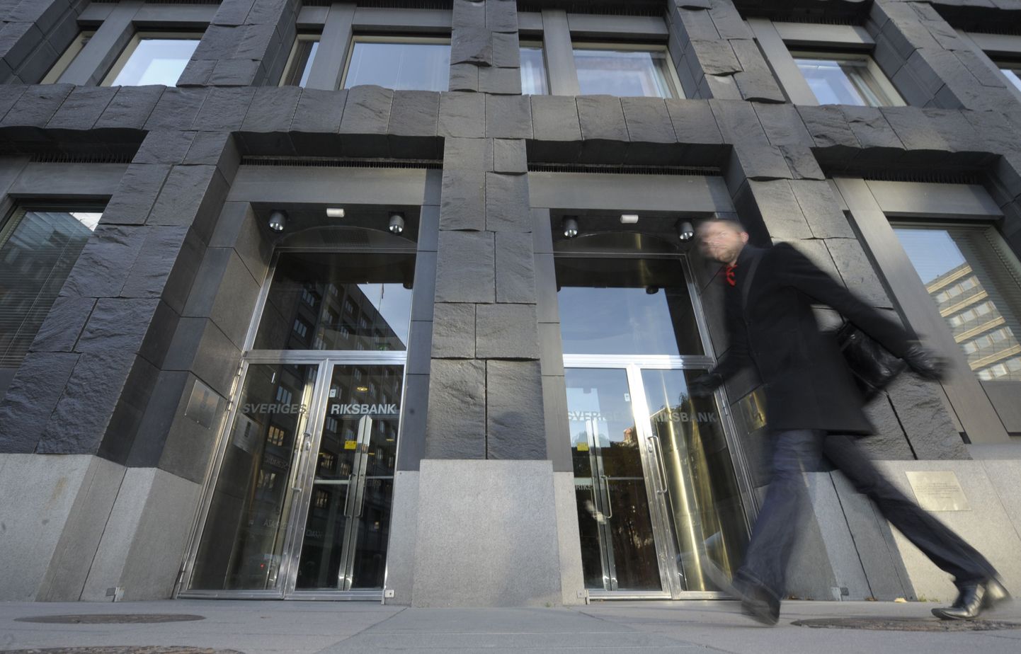 Rootsi keskpanga peahoone Stockholmis
