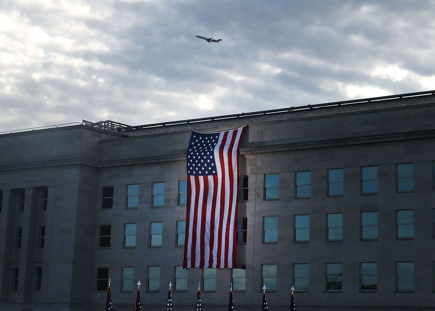 Ühendriikide lipp Pentagonil.