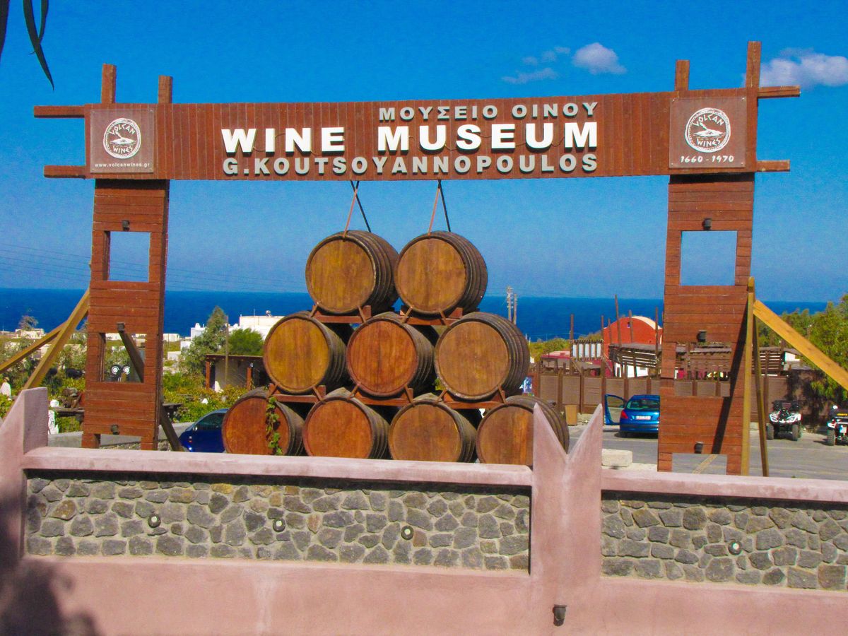 Santorini veinimuuseum