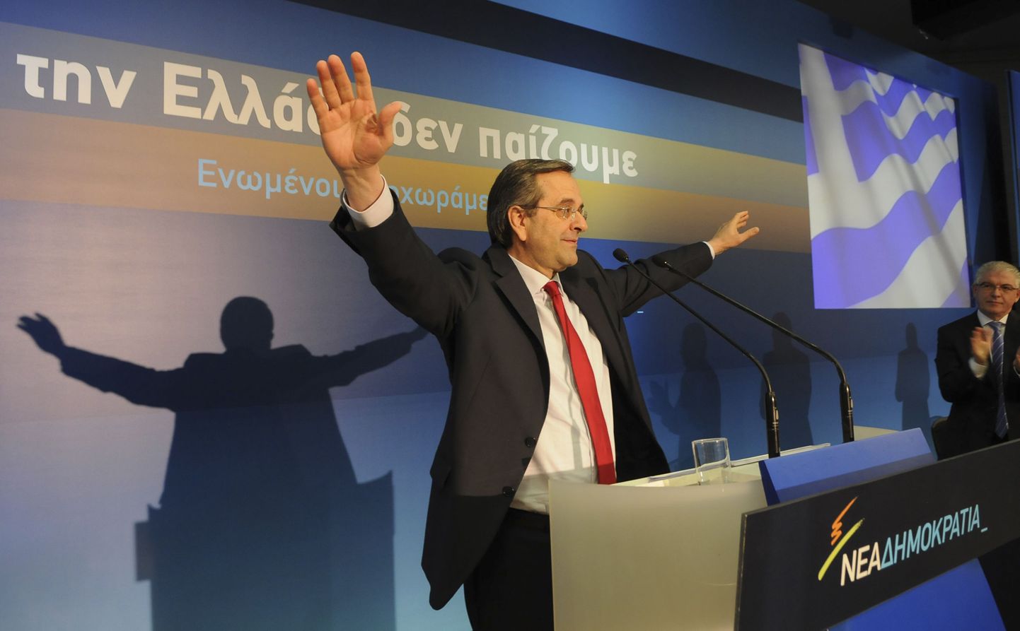 Päästepaketti pooldav Uus Demokraatia on Kreeka populaarseim partei. Fotol selle partei juht Antonis Samaras