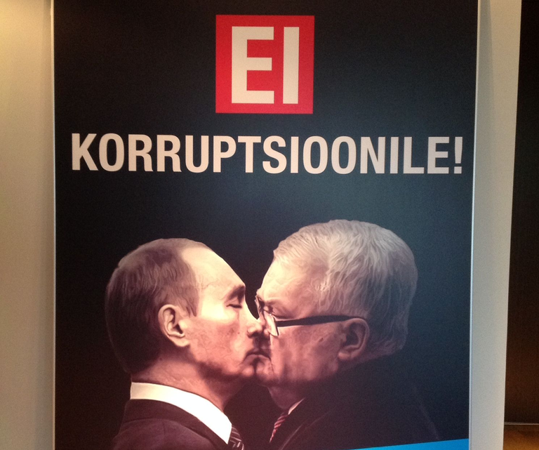 «Savisaare-Putini suudlus» Foto: Osta.ee ekraanitõmmis