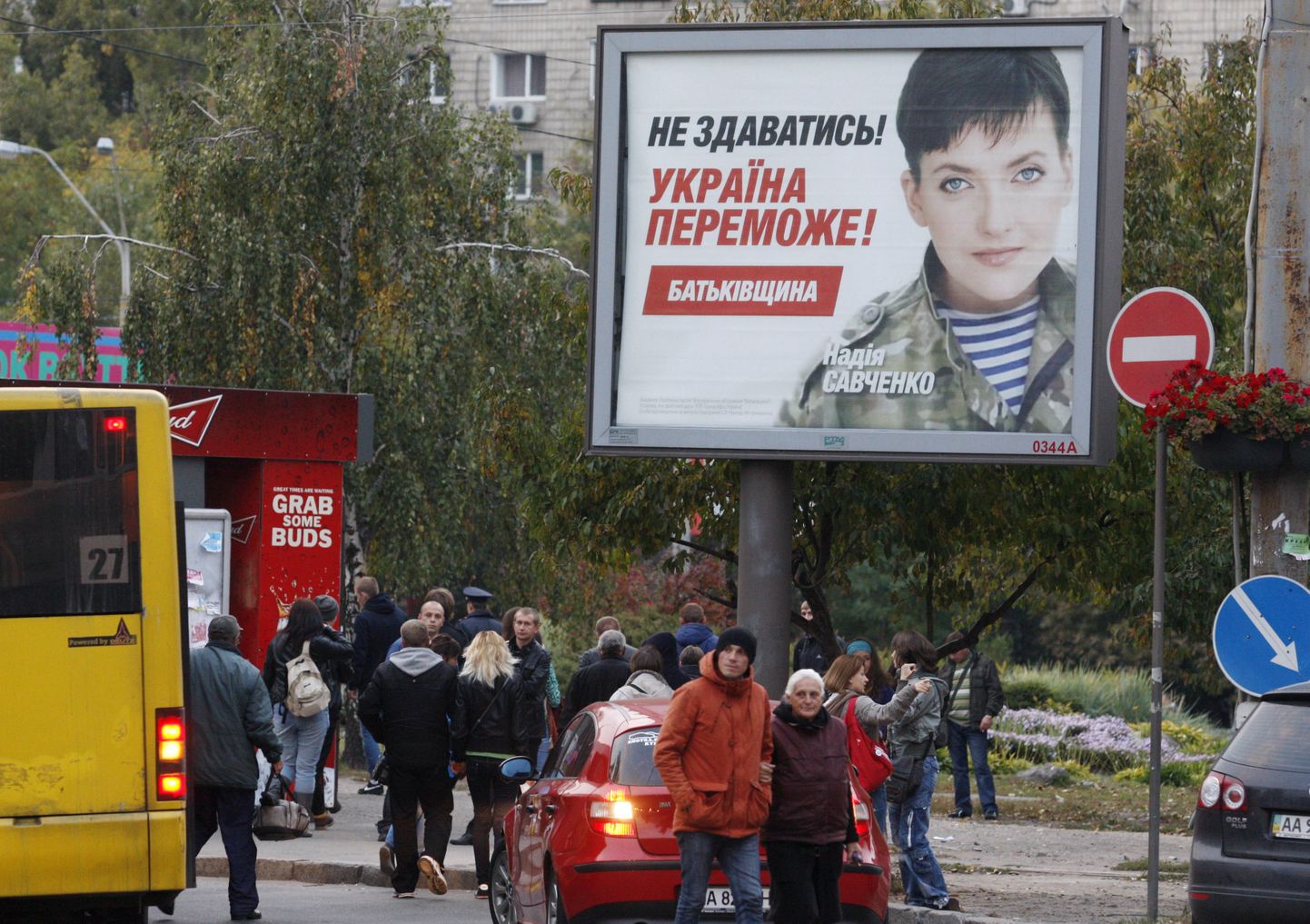 Nadja Savtšenko pildiga valimisplakat Kiievis.