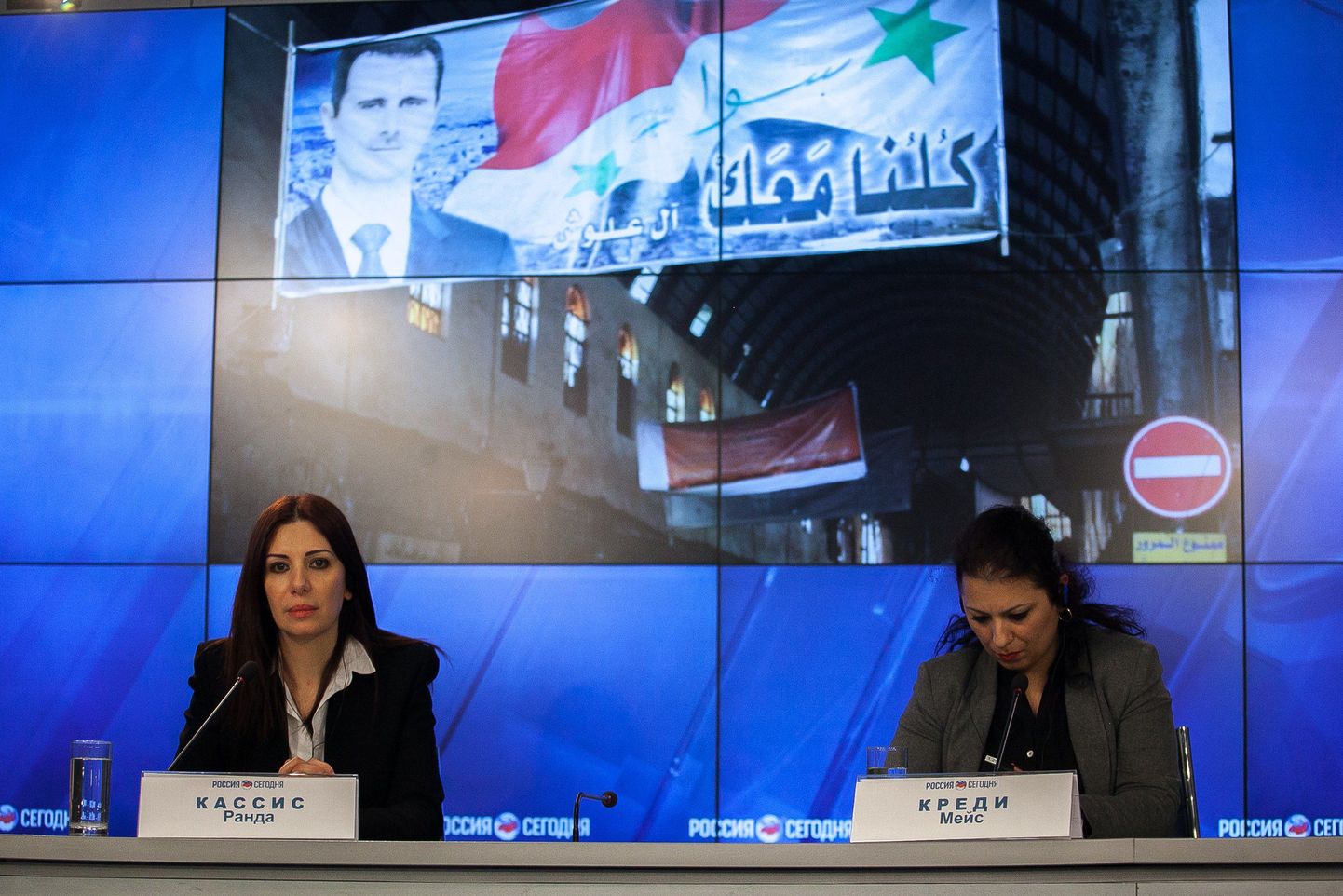 Süüria opositsioonidelegatsiooni liikmed Randa Kassis (vasakul) ja Mays al-Kridi Moskvas.