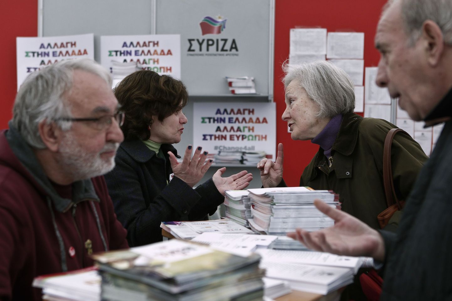 Syriza kampaaniaputka