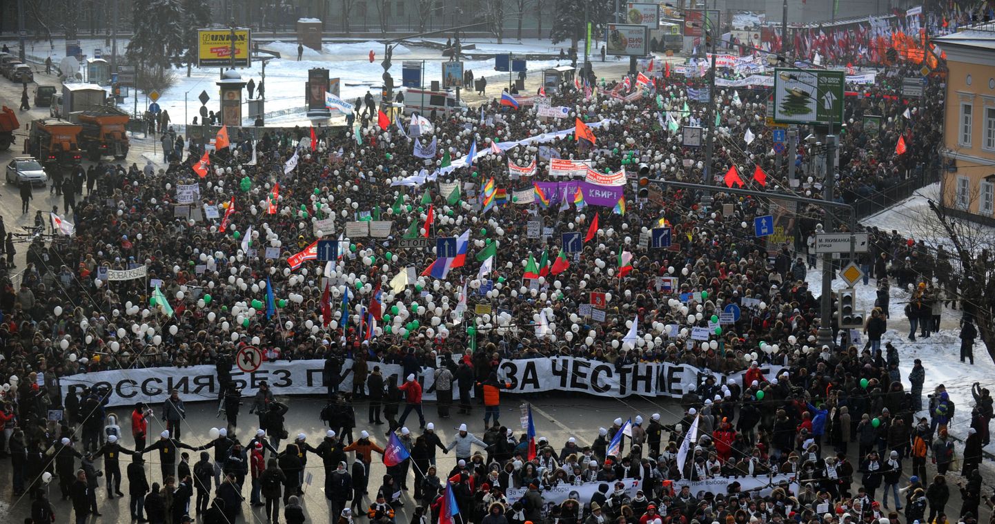 Шествие оппозиции в Москве 4 февраля.