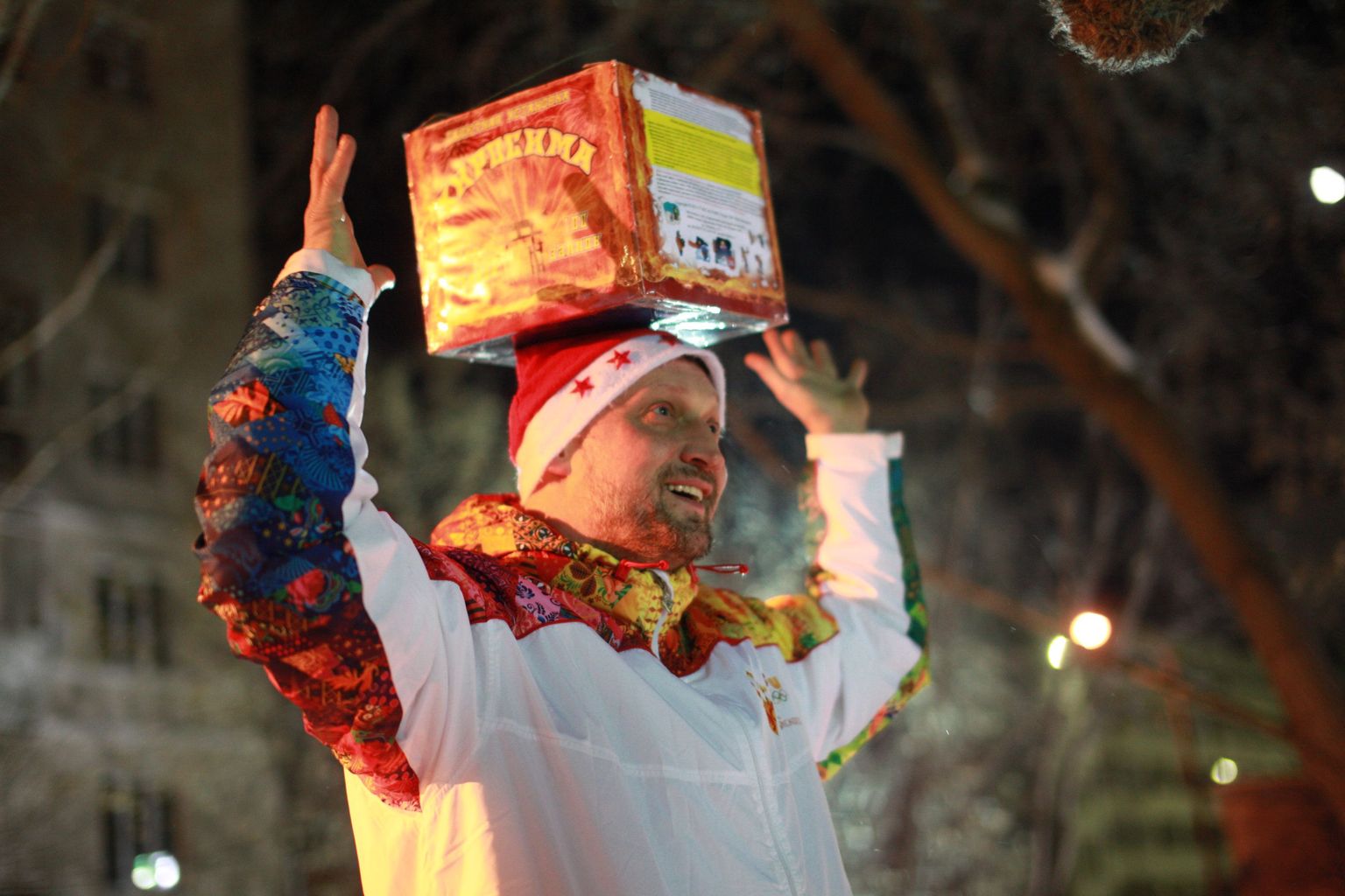 Vassili Sigarevi «Ozi maa».