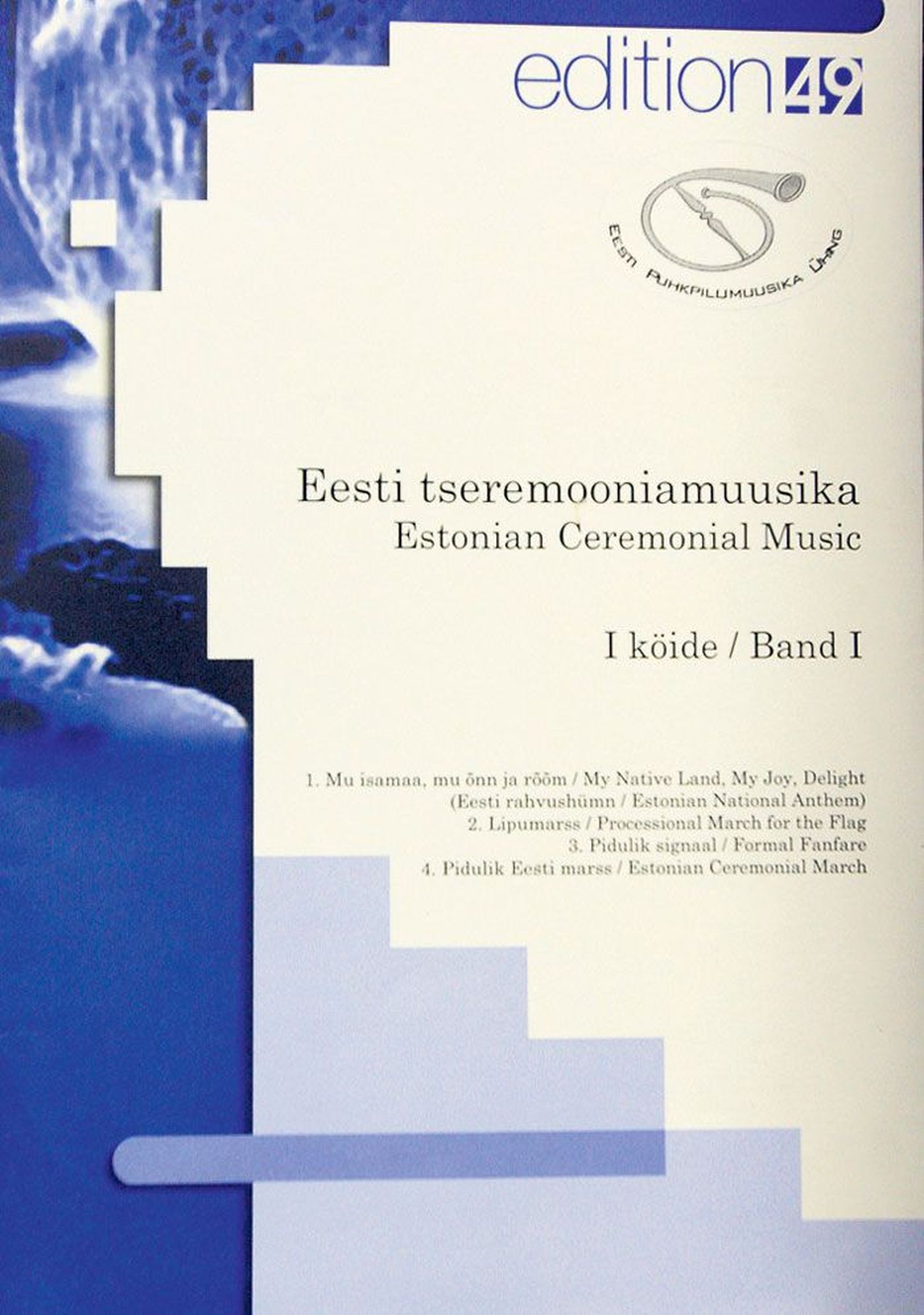 «Eesti tseremoo­niamuusika»