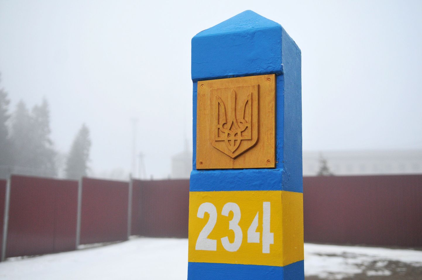 Ukraina piiripost
