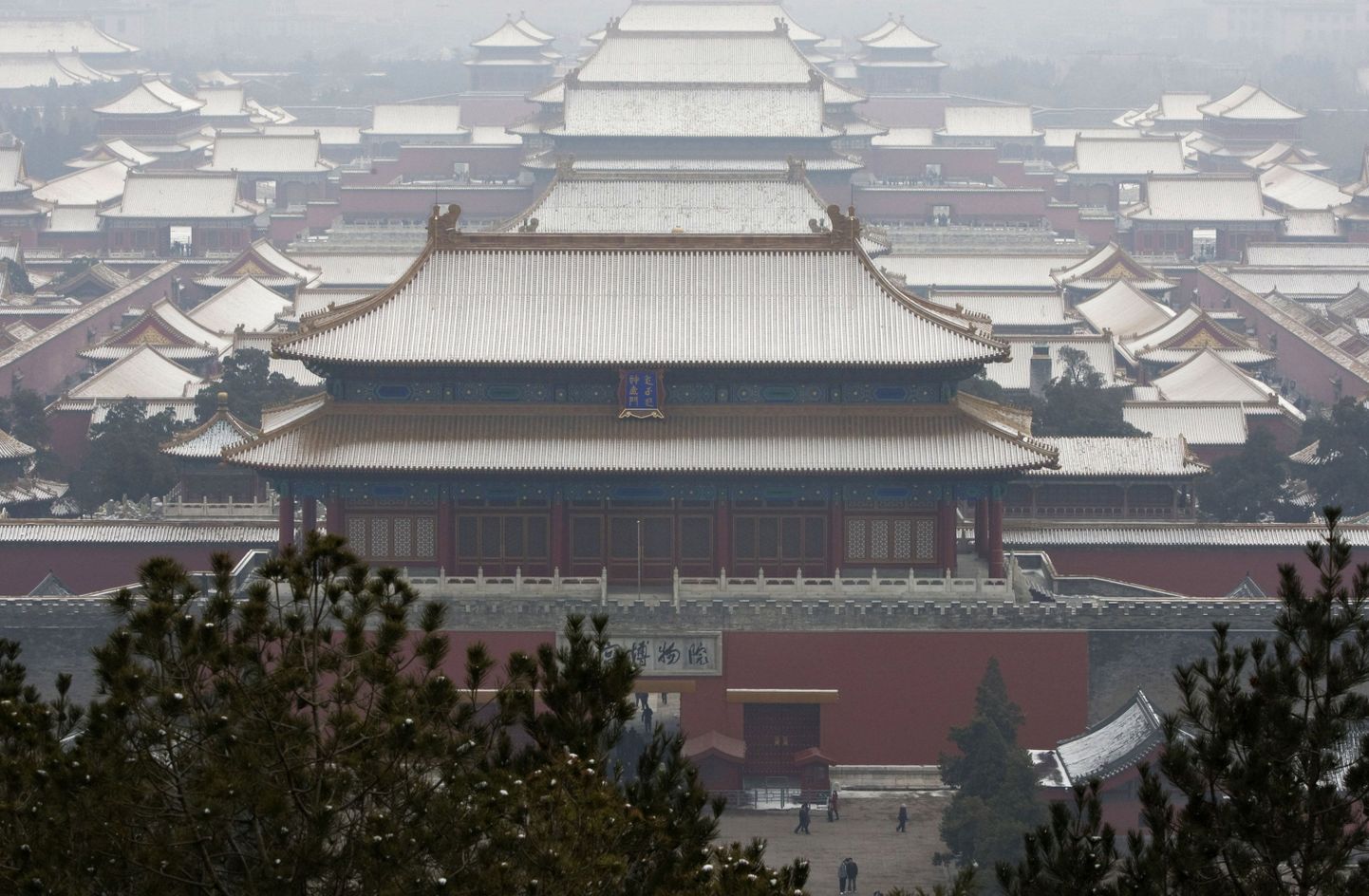 Pekingis asuv Keelatud linn, kus kunagi elasid Hiina keisrid